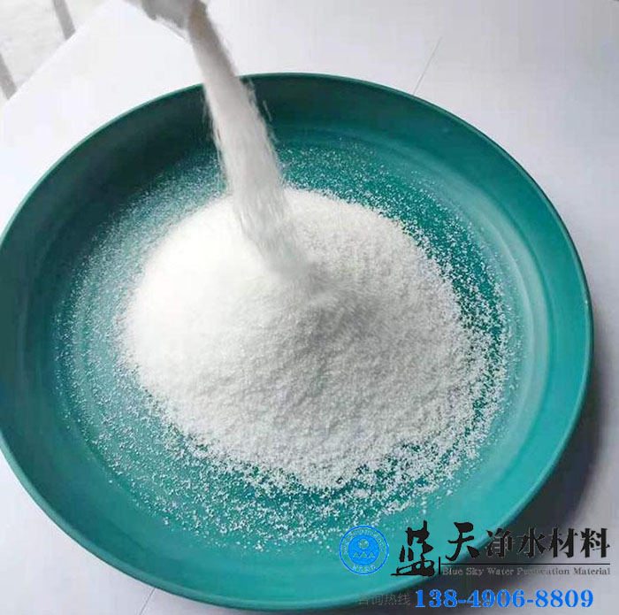 污水處理如何正確選擇聚丙烯酰胺的類(lèi)型.jpg